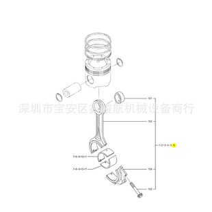 �m�������S12R/S16R�l�әC����B�U37719-30060/38E19-02101