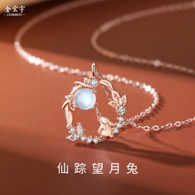 ������Ů���yԭ��С���OӋ����ɭϵ�����¹�ʯ����������ë���