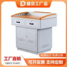 多媒体讲台钢制教学多功能演讲台老师教师教室讲台桌电教中控讲台