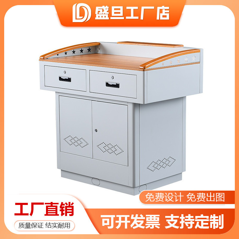 Multimedia Lectern Steel Teaching Multifunctional Speech Desk Teacher Teacher Classroom Lectern Table Electronic Teaching Central Control Lectern Multimedia Lectern Steel Teaching Multifunctional Speech Desk Teacher Teacher Classroom Lectern Table Electronic Teaching Central Control Lectern
