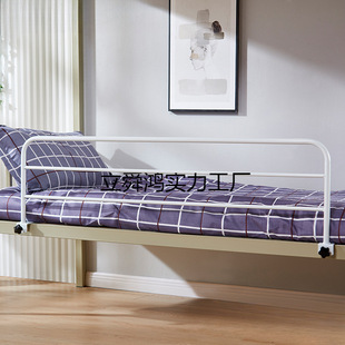 Anti-Fall Guardrail Student Dormitory Bed Bedside Fence Heightened Baffle Upper Bunk Universal Safety Anti-Fall Bed Guardrail