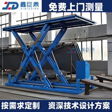 ����ʽ�����CС��늄ӂ}��S����������ƽ̨�̶�ʽ����؛��