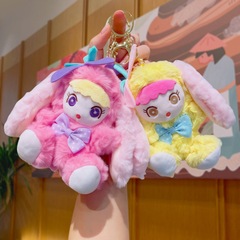 新しいネットの赤いかわいいウサギのペンダントのぬいぐるみの公の子の包みは飾りのキーホルダーの人形のプレゼントを掛けます。