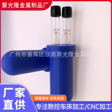 厂家定制加工CNC五金加工 塑料五金加工定做 数控车削机械加工