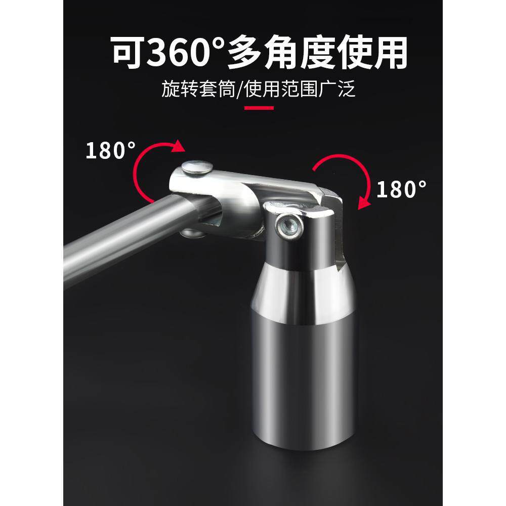 Llave de manguito de chispa universal 360 multiángulo llave de chispa automotriz herramienta de instalación de desmontaje de chispa