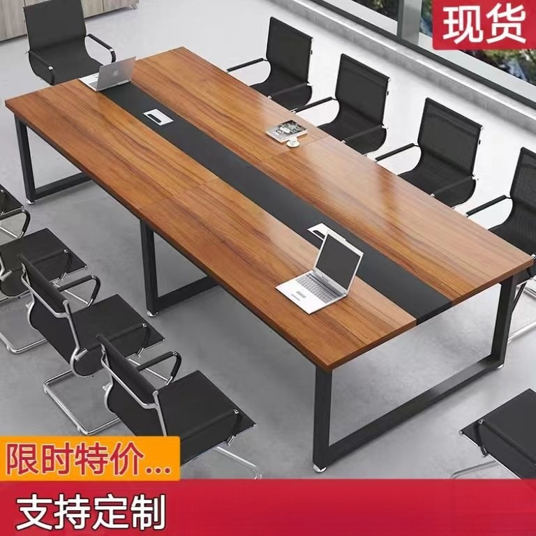 Конференц-стол Yiling Furniture al123 серый дуб 120x60