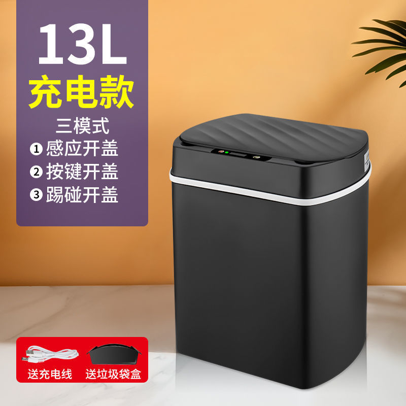 Basura inteligente inducción doméstica totalmente automática manual sala de estar cocina baño inodoro gran cubierta impermeable