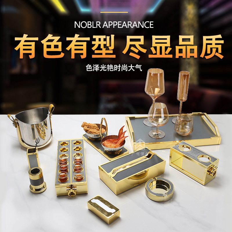 Cenizas doradas KTV suministros set de platos de frutas clube nocturno cenicero lujo ligero bar caja de toallas de fiesta de moda