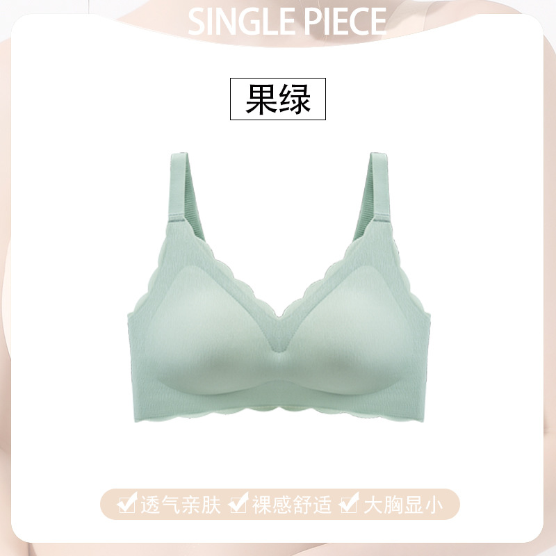 과일 그린