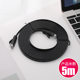 Category Six CAT6E Gigabit Jumper Flat Finished Network Line Broadband Rout Line Unshielded Category Six Flat Jumper