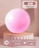 Pink+blowing pipe