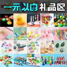 С�YƷ�׃��@��ߪ�ƷС�W��������һ��ͯ��С��fa��ͯ�ؔ�