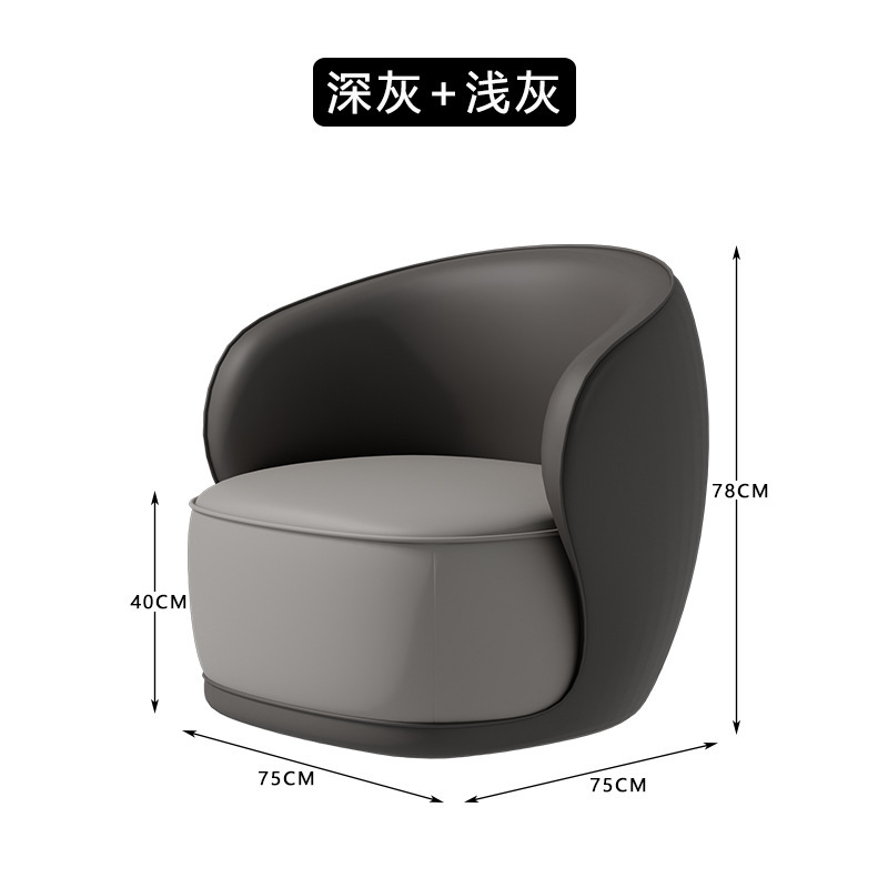 ソファーのお茶の組み合わせを相談します。|undefined