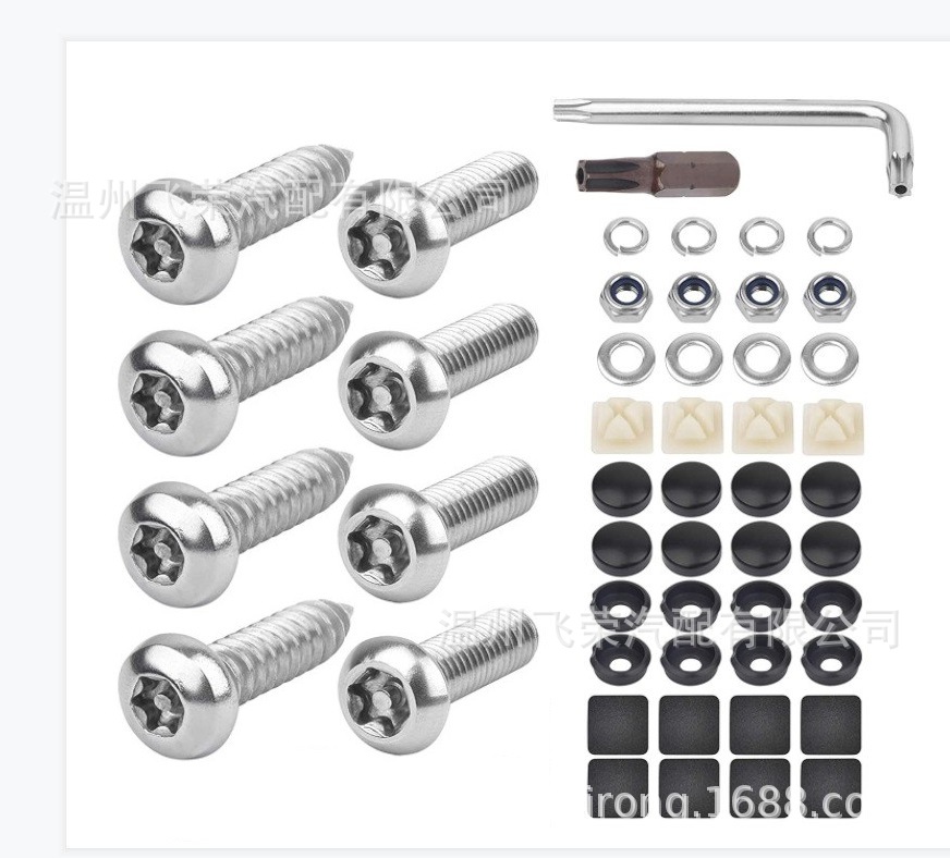 O1CN01GT2eOS1oLlqXpAMrL_!!9975