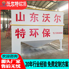 ӹúVˮ̎O б ɵVUˮ̎O