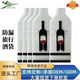 收纳袋收纳包;玩具收纳;其他塑料薄膜