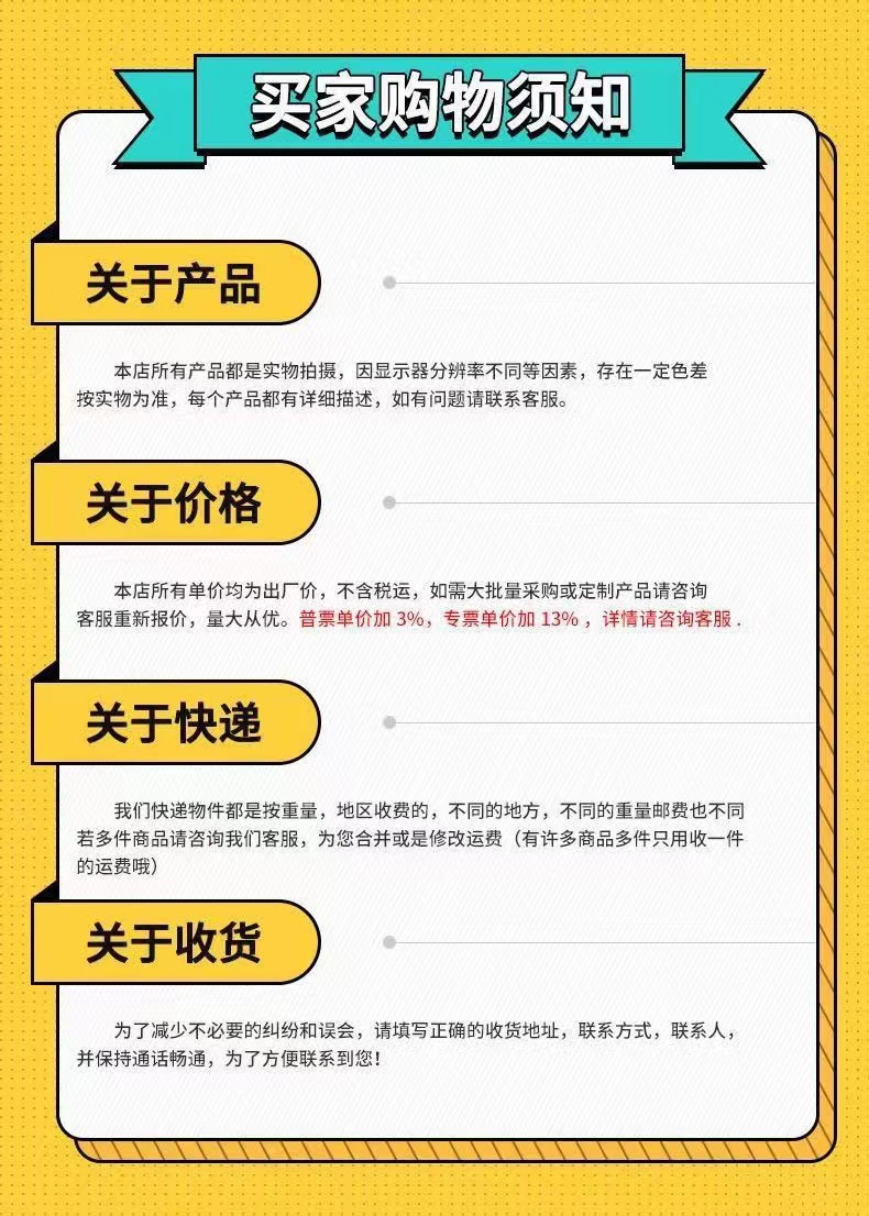 智贝详情图_12儿童玩具枪电动声光音效八音枪灯光玩具枪男孩地