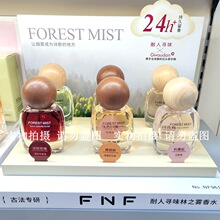 ���ˌ�ζ��֮�F��ˮ��ľõ����������ľ�|�{NF961�W�Ͻz