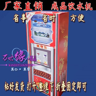 �ۯB��Ʒ�ˮ�C�����¿���ճ���������늚��������Ʒ��Ȧȫ��