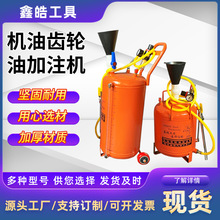 �羳�F؛�C���X݆�ͼ�ע��10L������ע����20��������ͱ�