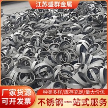 304���P䓹�201 316L���P䓹����ж����и����� �Ɂ�D�ӹ�