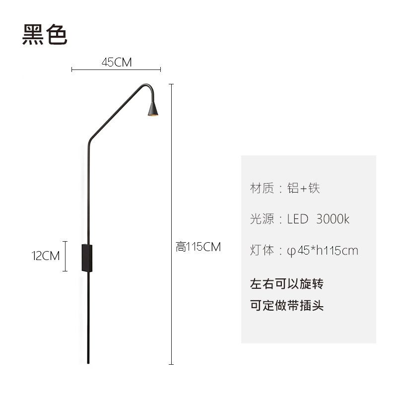 Dormitorio muy creativo cabecera lámpara de cama mesa de cabecera piso simple viento moderno lámpara de pared Zhongshan led cabecera lámpara de piso norte