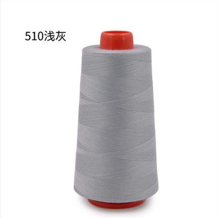 라이트 그레이 510