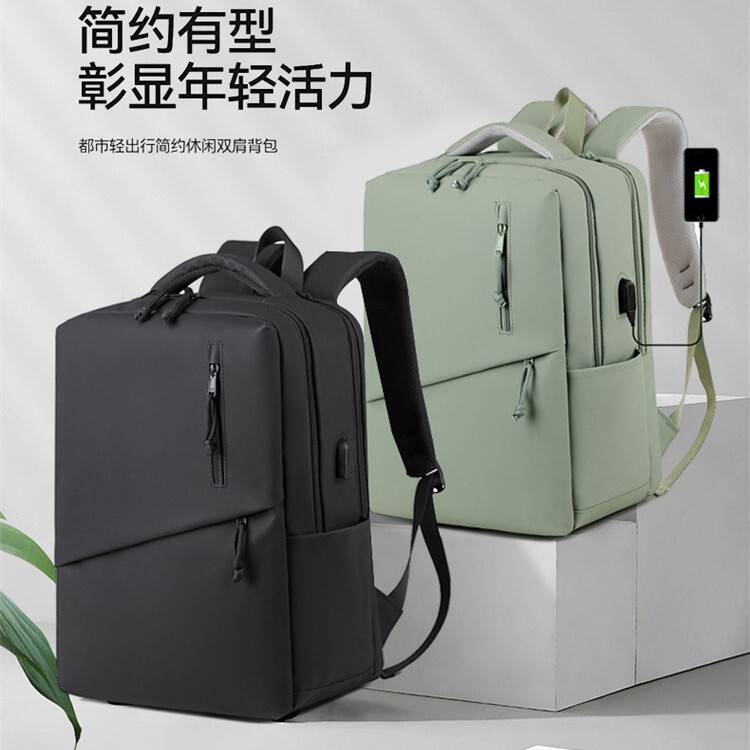 Laptop Backpack 16inch Large Capacity Business Backpack Waterproof and Wear-Resistant Travel Charging Backpack High-End
