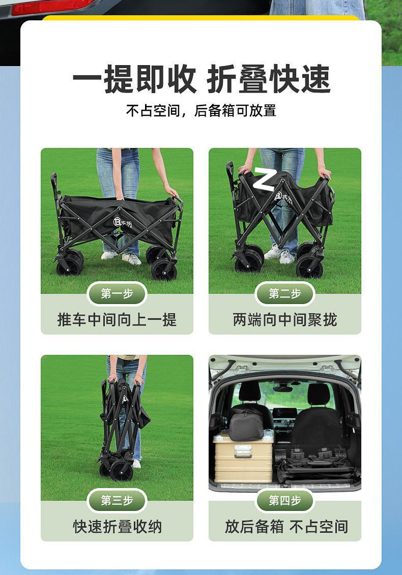 ead2c4ae-2db3-43bc-bd62-546eed47b1dd.jpe