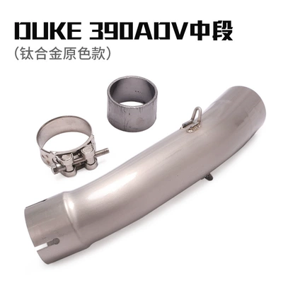 Exhaust pipe | DUKE 125 200 250 - 21-23-duke250390adv-titanium-alloy-primary-color-transfer-middle-section