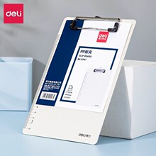 ����9248�ļ��а�A4�˵��а����д�а���ѧ���Ծ���ʽ�ļ���