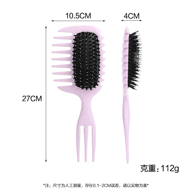 外国貿易卸売乾湿両用帯電防止カーリーヘア定義コーム三叉広歯エアクッションエアバッグヘアスムージングマッサージコーム|undefined