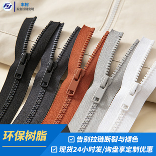 ����3#5#��֬��� �W�˭h�����X�z���_β��� �������ôa�b