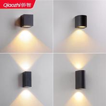 室内壁灯卧室床头客厅墙壁照明灯户外防水阳台走廊过道楼梯洗墙灯
