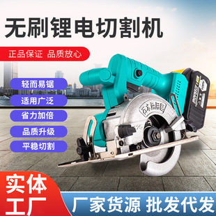 ���l�oˢ���и�C�o��ľ�����늈A䏳��ʽ����A�Pʯľ�����