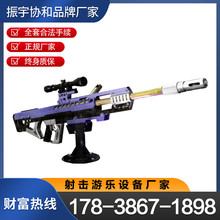 ������ɫ�rׯ�ʘ������К��ژ��Ŀ��ͯ�������W�t�ؔ������