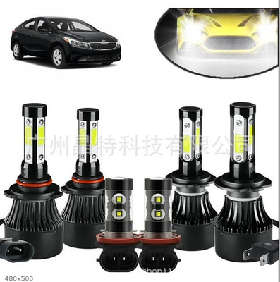 Ön faralar | fog lamp far and - x7-pack-of-6-9005h7h11