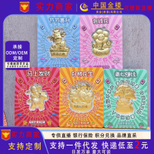 ���999���X���[���_�I�ͶYͶ�Y�ղ��y�б��U�T������С�YƷ