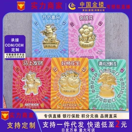 金属工艺品;手串;黄金项饰