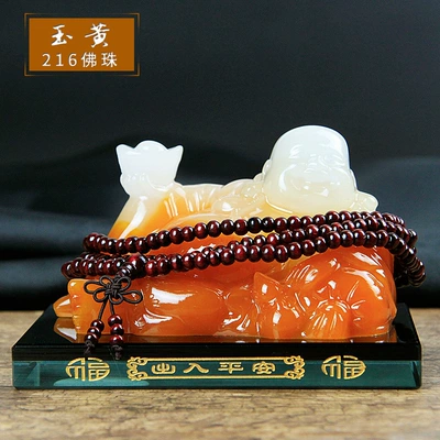 Car ornaments — Aromatherapy Seat Car Interior Decoration - jade-yellow216-buddhist-beads