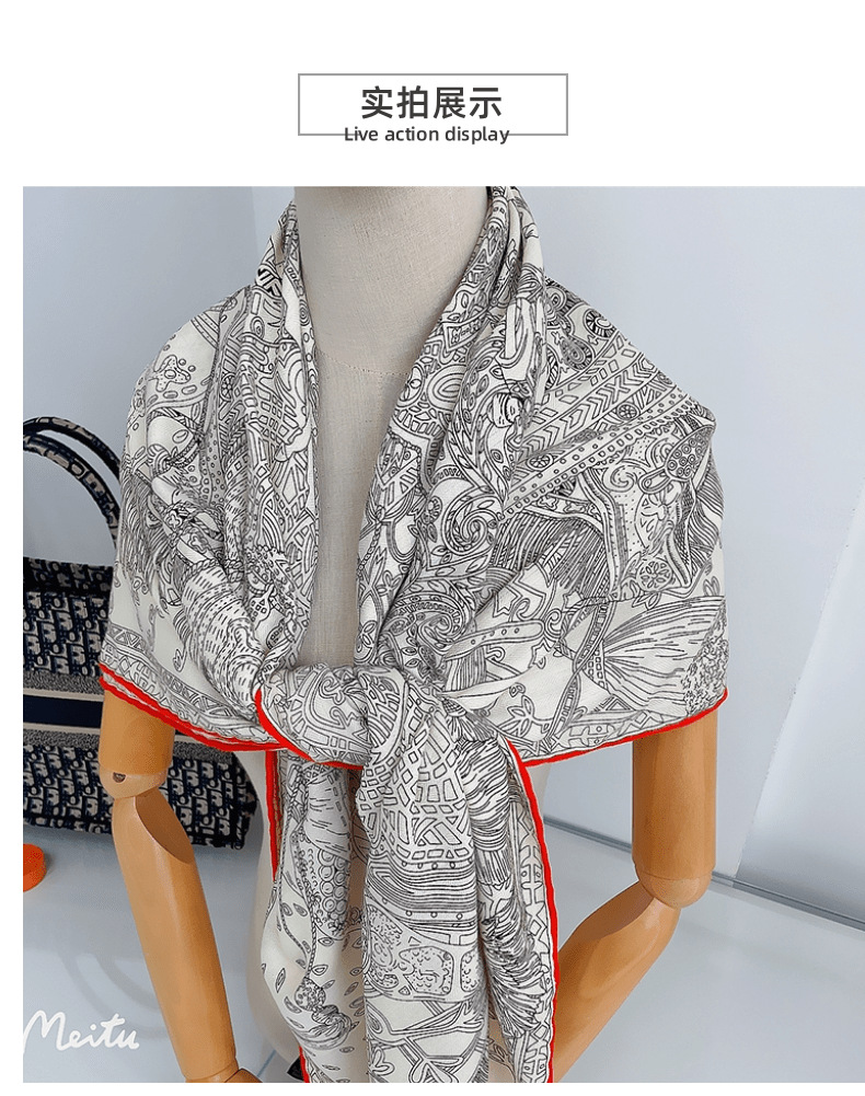 130方巾_5@凡科快图