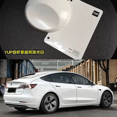 Auto Color Change Film, Waterproof Factory Wholesale Color Change - self-repair-yup-super-bright-pearlescent-white-152-172m-one-roll