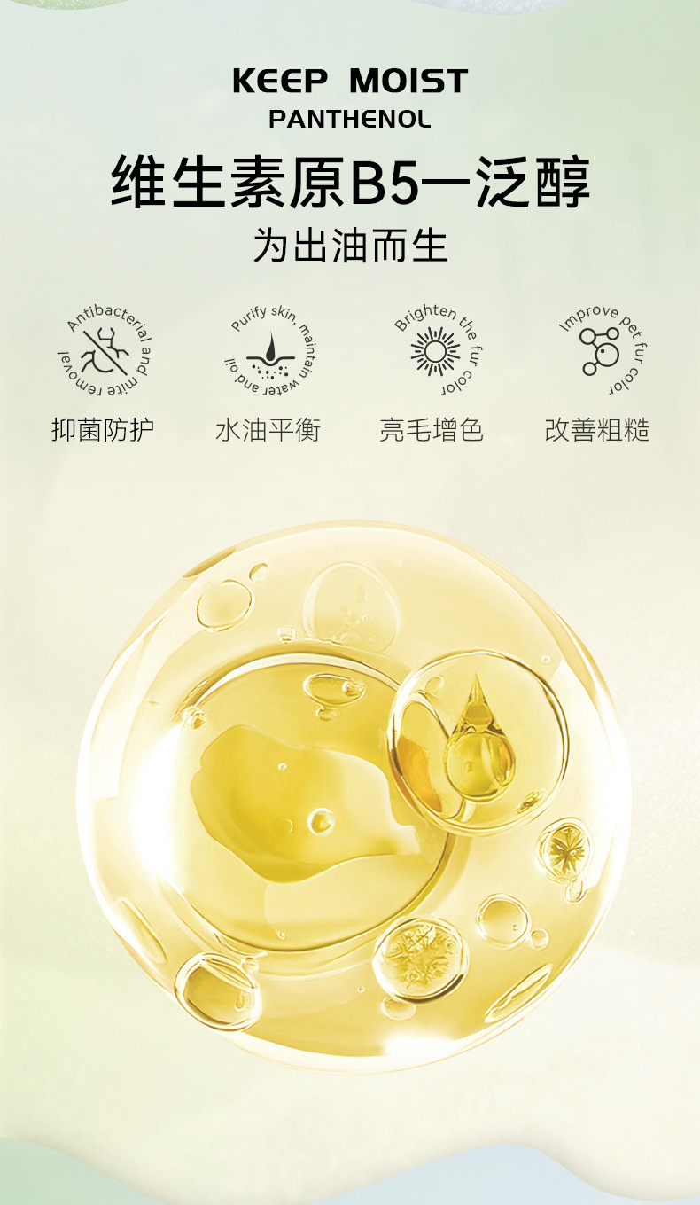 更新SOS经典瓶子_06