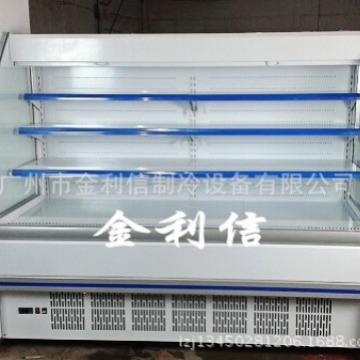 金利信白色超市水果蔬菜冷藏柜风幕柜广州冷柜厂家超市冷链设备