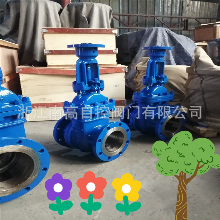 铸钢材质排渣 PZ41H-16C 排渣闸阀 法兰连接排渣闸阀