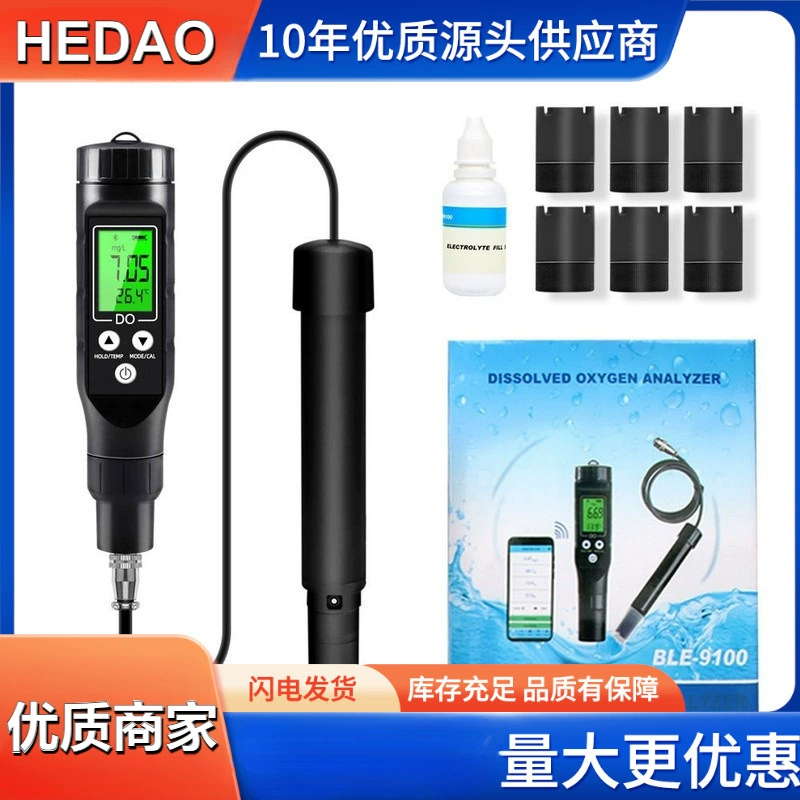 BLE-9100 Bluetooth соединительный инструмент растворенного кислорода портативный измеритель растворенного кислорода многопараметрический анализатор качества воды