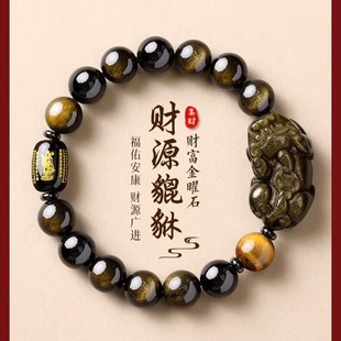 ��Ȼ����ʯ������ؔ�ִ���ʿ���۾�ʯ�Ľ����D�\���鱾�������