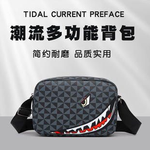 �羳���N�r�Іμ���п��̄�б�����ʿ�|�к��s���~���֙C���p��