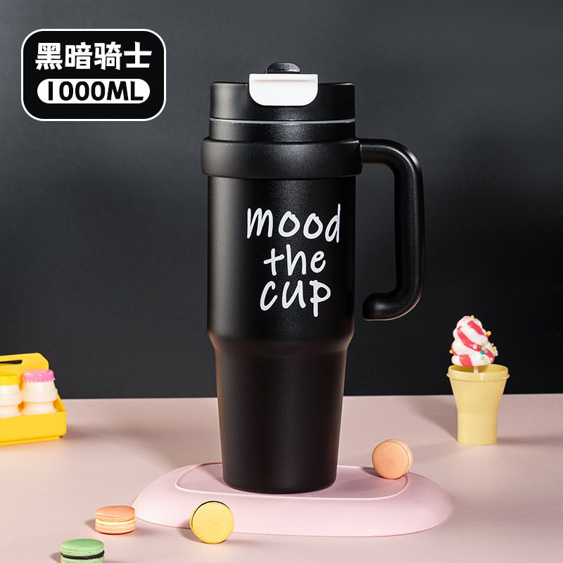 新款高颜值巨无霸冰霸杯316不锈钢保温杯户外便携车载汽车杯定制|undefined