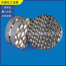 ʯ�ͻ��������ȼ��װ岨�y�����Ӵ̿�Ҏ������ ���P�����